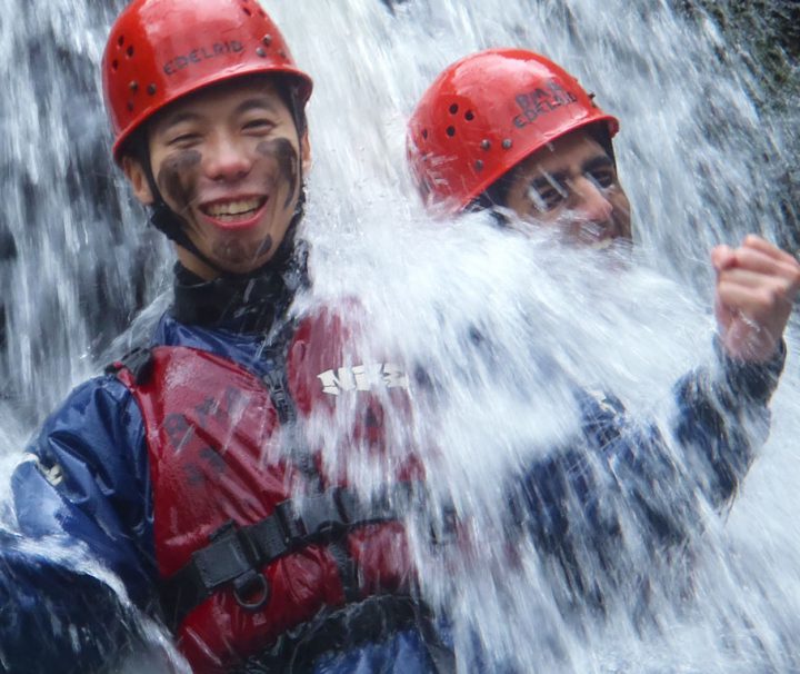 gorge adventure, stag group